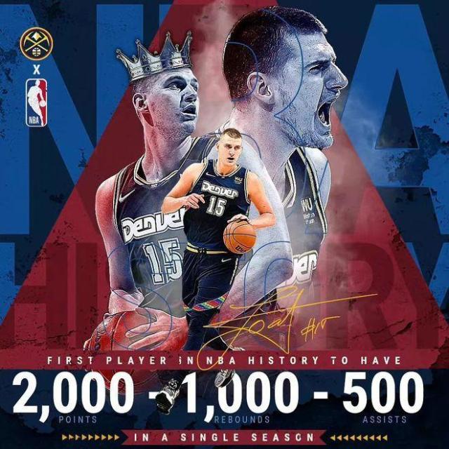 1649461720108036920.jpeg 约基奇.jpeg