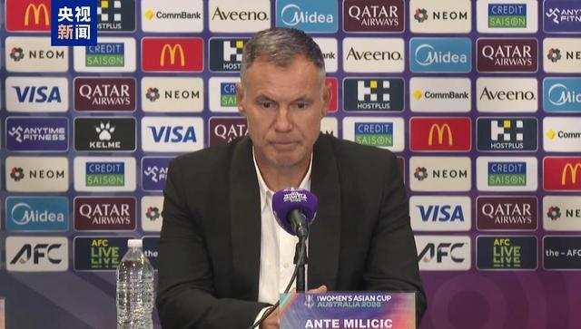 开云APP-亚洲杯首战对阵孟加拉国队 中国女足蓄势待发